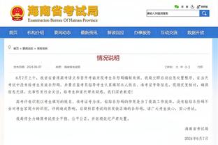 整活儿！巴克利演播室拳打帕金斯头像 奥尼尔用水枪喷射