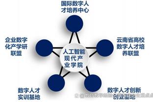 卡马文加对阵巴列卡诺完成10次抢断，本赛季西甲单场最多