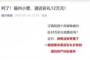 17岁⁉️恩德里克扛翻对手，暴力连突两人送助攻？皇马又赚了？