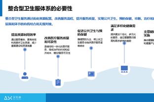 曾经也是世一卫！35岁胡梅风骚外脚背助攻，欧冠表现分仅次姆巴佩